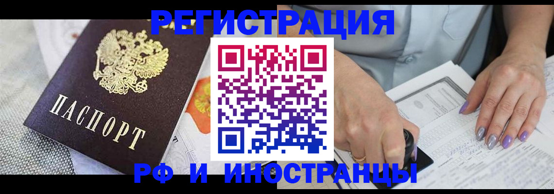 форма 3 в Чулыме